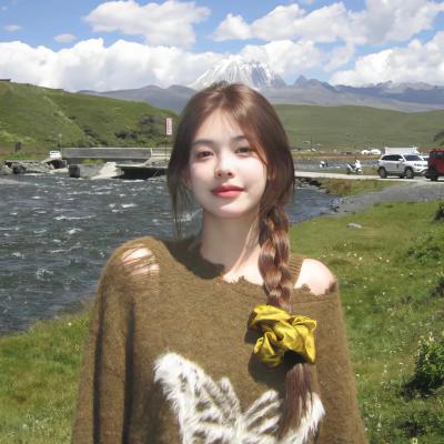 幸孕闪婚，误惹京圈太子爷